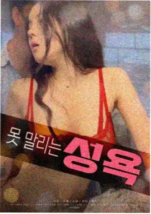 经典怀旧动漫《海边的旧唱片》文艺海报