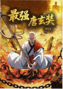 剧场版动画《雾港来信》悬疑海港海报